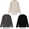 822410-01 822410 もっちり微起毛Tシャツ 愛情介護 04445258