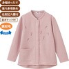 822352-11 822352 裏起毛ワンタッチテープ前開きトレーナー 愛情介護 04445967