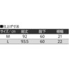 822408-02 822408 総ゴムコールテン風ストレッチパンツ 愛情介護 04445660