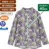 822359-01 822359 裏起毛ロングファスナーTシャツ 愛情介護 04445949