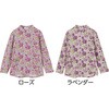 822359-01 822359 裏起毛ロングファスナーTシャツ 愛情介護 04445949