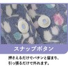 822420-01 822420 微起毛スナップ釦ブラウス 愛情介護 04445581