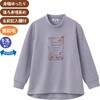 822353-03 822353 裏起毛後ろ長めトレーナー 愛情介護 04445809