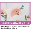 822393-25 822393 微起毛斜め釦ホールピンタックブラウス 愛情介護 04446159