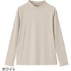 822410-21 822410 もっちり微起毛Tシャツ 愛情介護 04444296