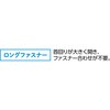822356-21 822356 裏起毛ロングファスナートレーナー 愛情介護 04445879
