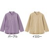 822356-21 822356 裏起毛ロングファスナートレーナー 愛情介護 04445879