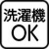 822356-21 822356 裏起毛ロングファスナートレーナー 愛情介護 04445879