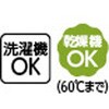 822352-11 822352 裏起毛ワンタッチテープ前開きトレーナー 愛情介護 04445967