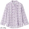 822393-11 822393 微起毛斜め釦ホールピンタックブラウス 愛情介護 04444339