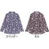822368-21 822368 スナップ釦ピンタックブラウス 愛情介護 04445179