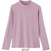 822409-01 822409 衿シャーリングリブTシャツ 愛情介護 04444637