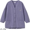 822355-21 822355 斜め釦ホールゆったりカーディガン 愛情介護 04445757