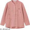 822351-21 822351 裏起毛スナップ釦前開きトレーナー 愛情介護 04444698