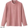822423-11 822423 マルチストレッチTシャツ 愛情介護 04444820