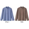 822423-01 822423 マルチストレッチTシャツ 愛情介護 04445642