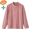 822423-11 822423 マルチストレッチTシャツ 愛情介護 04444820