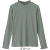 822409-11 822409 衿シャーリングリブTシャツ 愛情介護 04445021