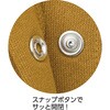 822427-21 822427 スナップ釦刺繍カーディガン 愛情介護 04445161