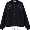 822427-21 822427 スナップ釦刺繍カーディガン 愛情介護 04445161