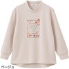 822353-03 822353 裏起毛後ろ長めトレーナー 愛情介護 04445809