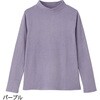 822410-01 822410 もっちり微起毛Tシャツ 愛情介護 04445258