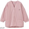822355-13 822355 斜め釦ホールゆったりカーディガン 愛情介護 04445547