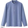 822423-01 822423 マルチストレッチTシャツ 愛情介護 04445642
