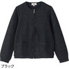 822428-21 822428 フェイクスウェードジャケット 愛情介護 04445782
