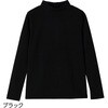 822410-31 822410 もっちり微起毛Tシャツ 愛情介護 04446177
