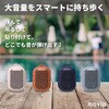 MCSP02NV マグネットクリップポータブルスピーカー NAGAOKA 04446360