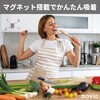 MCSP02NV マグネットクリップポータブルスピーカー NAGAOKA 04446360