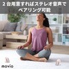 MCSP02NV マグネットクリップポータブルスピーカー NAGAOKA 04446360