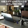 MCSP02NV マグネットクリップポータブルスピーカー NAGAOKA 04446360