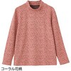 822421-12 822421 ふくれジャカードTシャツ ケアファッション 04446482