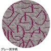 822421-03 822421 ふくれジャカードTシャツ ケアファッション 04447060