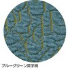 822421-03 822421 ふくれジャカードTシャツ ケアファッション 04447060