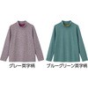 822421-03 822421 ふくれジャカードTシャツ ケアファッション 04447060