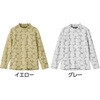 822438-22 822438 背中ゆったり着心地表起毛Tシャツ ケアファッション 04447602
