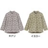 822364-03 822364 シャーリングTシャツ ケアファッション 04446509