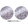 822435-31 822435 後ろ長めリバーシブルTシャツ ケアファッション 04447830