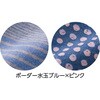 822435-31 822435 後ろ長めリバーシブルTシャツ ケアファッション 04447830