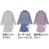 822435-31 822435 後ろ長めリバーシブルTシャツ ケアファッション 04447830