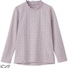 822439-02 822439 背中ゆったり着心地Tシャツ ケアファッション 04446536