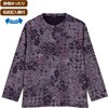 822443-21 822443 京染ちりめんプリントTシャツ ケアファッション 04446579