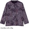 822443-21 822443 京染ちりめんプリントTシャツ ケアファッション 04446579