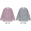 822361-15 822361 ワンタッチテープ前開きTシャツ ケアファッション 04446771