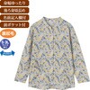 822360-25 822360 裏起毛スナップ釦前開きTシャツ ケアファッション 04446597