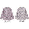 822360-25 822360 裏起毛スナップ釦前開きTシャツ ケアファッション 04446597