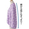 822365-01 822365 前後ゆったりきれい見えTシャツ ケアファッション 04446622